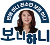 보험상담 아이콘